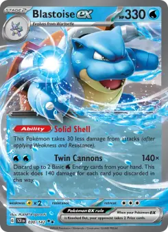 Blastoise ex (Stellar Crown 030/142)