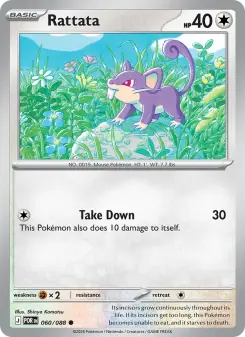 Rattata (Perfect Order 060/88)