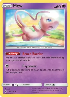 Mew (Unbroken Bonds 76/214)