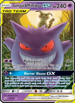 Gengar & Mimikyu GX (Team Up 53/181)