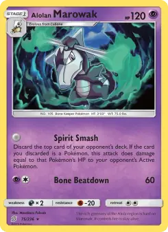 Alolan Marowak (Unified Minds 75/236)