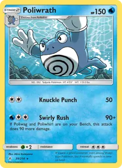 Poliwrath (Unbroken Bonds 39/214)