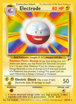 Electrode (Base Set 2 25/130)