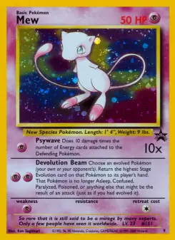 Mew (Wizards Black Star Promos 9/53)