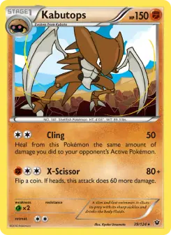 Kabutops (Fates Collide 39/124)
