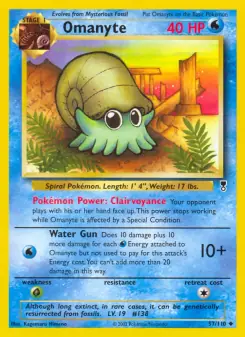 Omanyte (Legendary Collection 57/110)