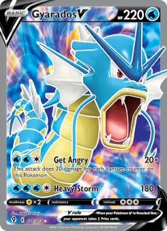 Gyarados V (Evolving Skies 171/203)