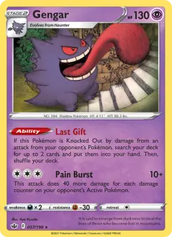 Gengar (Chilling Reign 57/198)