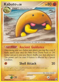 Kabuto (Majestic Dawn 67/100)