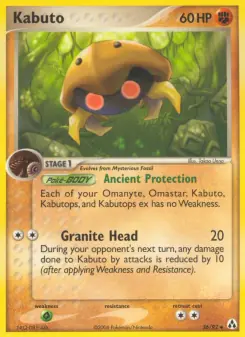 Kabuto (Legend Maker 36/92)