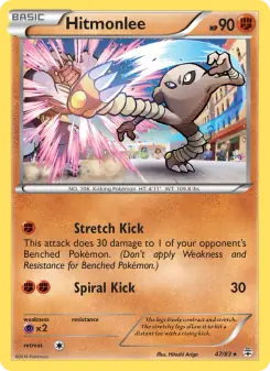 Hitmonlee (Generations 47/83)