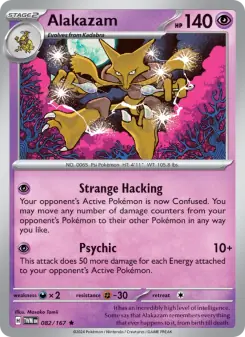 Alakazam (Twilight Masquerade 082/167)