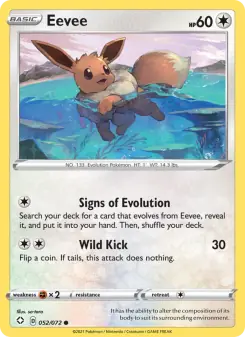 Eevee (Shining Fates 52/72)