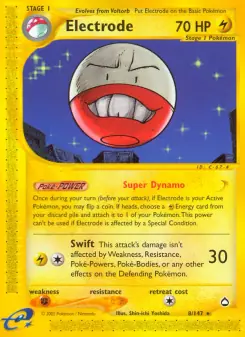 Electrode (Aquapolis 8/147)