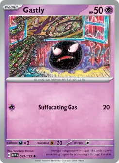 Gastly (151 092/165)