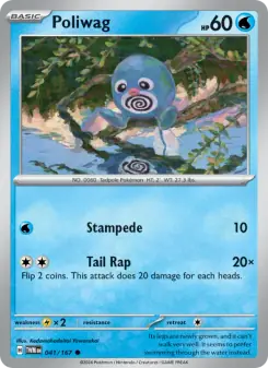 Poliwag (Twilight Masquerade 041/167)