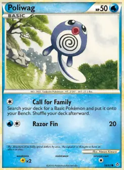 Poliwag (Unleashed 58/95)
