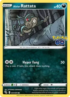 Alolan Rattata (Pokémon GO 041/78)