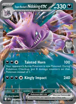 Team Rocket's Nidoking ex (Destined Rivals 119/182)