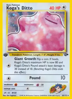 Koga's Ditto (Gym Challenge 10/132)