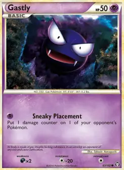 Gastly (Triumphant 63/102)