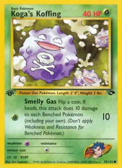 Koga's Koffing (Gym Challenge 79/132)