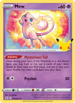 Mew (Celebrations 11/25)