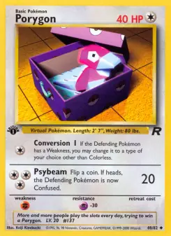 Porygon (Team Rocket 48/82)