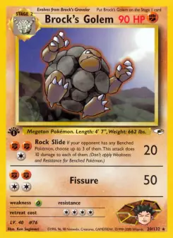 Brock's Golem (Gym Heroes 20/132)