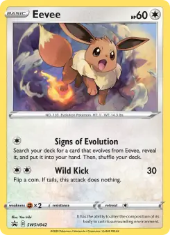 Eevee (SWSH Black Star Promos SWSH042)