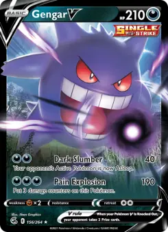Gengar V (Fusion Strike 156/264)