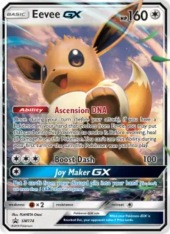 Eevee GX (SM Black Star Promos SM174)