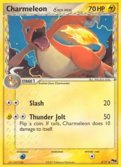 Charmeleon δ (POP Series 5 5/17)