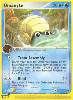 Omanyte (Sandstorm 70/100)