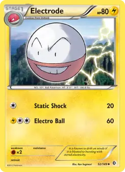 Electrode (Boundaries Crossed 52/149)