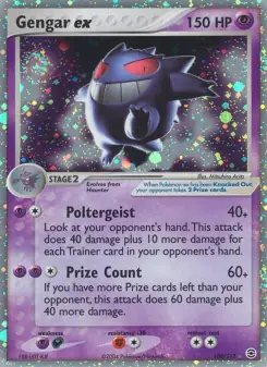 Gengar ex (FireRed & LeafGreen 108/112)