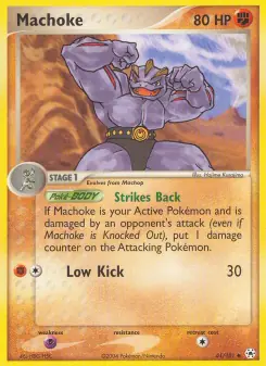Machoke (Hidden Legends 41/101)