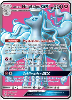 Alolan Ninetales GX (Lost Thunder 205/214)