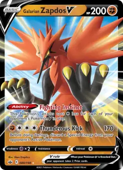Galarian Zapdos V (Chilling Reign 80/198)