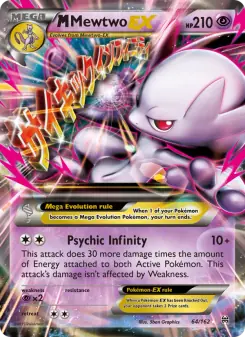 M Mewtwo EX (BREAKthrough 64/162)
