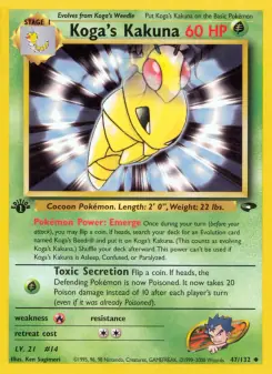 Koga's Kakuna (Gym Challenge 47/132)