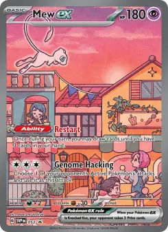 Mew ex (SVP Black Star Promos 053/225)