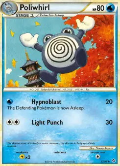 Poliwhirl (Unleashed 37/95)