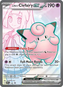 Lillie's Clefairy ex (SVP Black Star Promos 195/225)