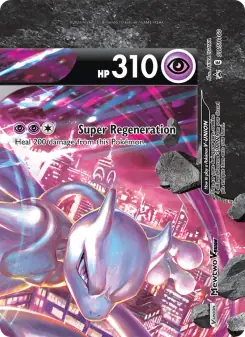 Mewtwo V-UNION (SWSH Black Star Promos SWSH160)