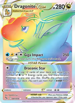 Dragonite VSTAR (Pokémon GO 081/78)