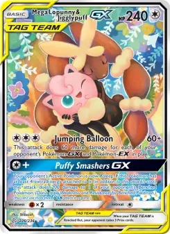 Mega Lopunny & Jigglypuff GX (Cosmic Eclipse 226/236)