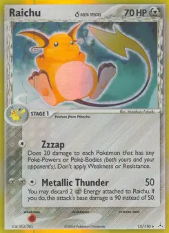 Raichu δ (Holon Phantoms 15/110)