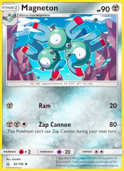 Magneton (Ultra Prism 82/156)