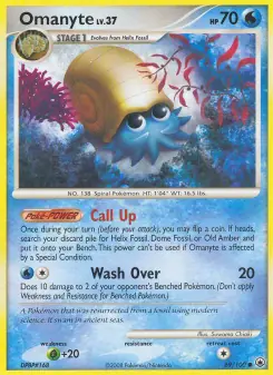 Omanyte (Majestic Dawn 69/100)